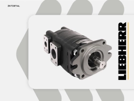 Гидронасос Liebherr 5802405