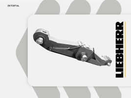 Комплект балансирных брусьев Liebherr 9401853