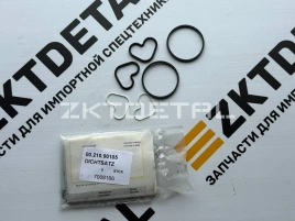 Прокладка SET liebherr 7008166