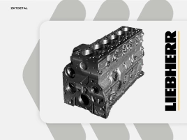 Головка цилиндра Liebherr 10141554