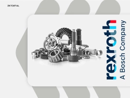 Сигнал заднего хода 24V Bosch 986334001