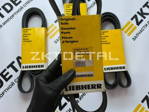 Ремень клиновой Liebherr 11005218 фото 5