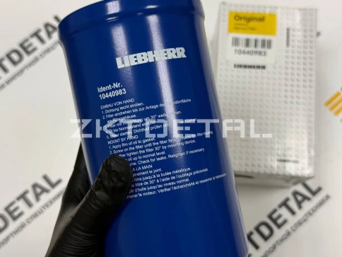 Фильтр Liebherr 10440983 фото 4