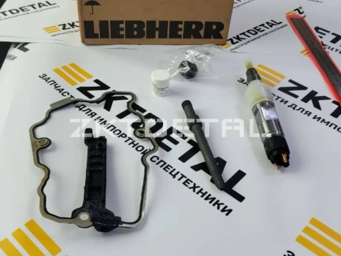 RK Распылитель форсунки liebherr 10124950 фото 7