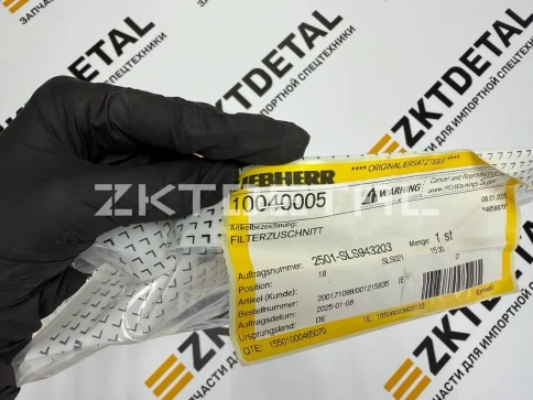 Заглушка воздушного фильтра кабины Liebherr 10040005 фото 2
