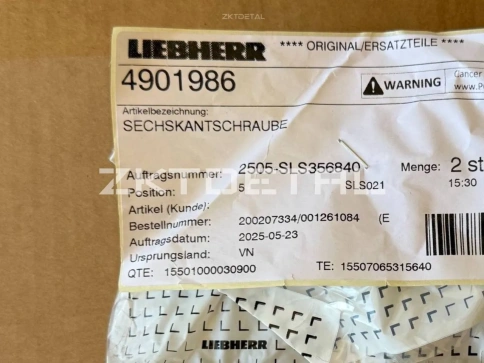 Болт шестигранный liebherr 4901986 фото 1