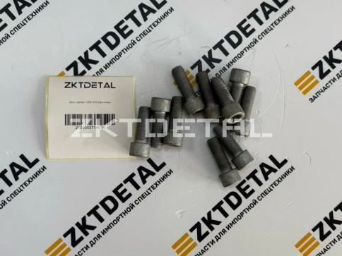 Болт шестигранный liebherr 10001076 фото 4