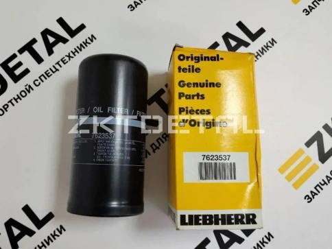 Фильтр масляный Liebherr 7623537 фото 2