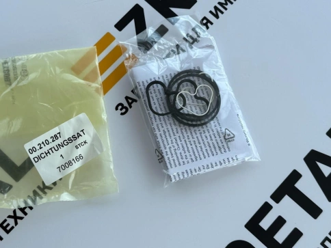 Комплект уплотнений Bosch Rexroth 1517010188 фото 3