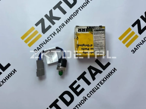 PRESSURE Переключатель (клавиша) liebherr 6905545 фото 1