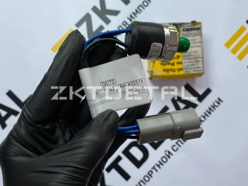 PRESSURE Переключатель (клавиша) liebherr 6905545 фото 3