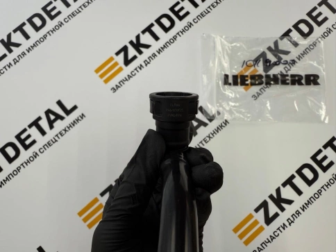 Топливопровод Liebherr 10119000 фото 5