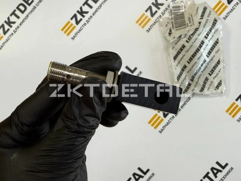 PROXIMITY Переключатель (клавиша) liebherr 10097621 фото 3