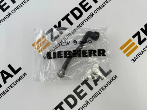 Топливопровод Liebherr 10119000 фото 1