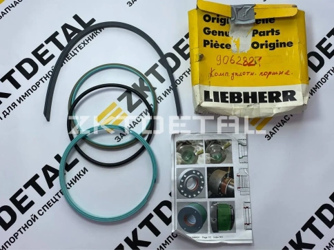 Комплект уплотнений поршня гидроцилиндра Liebherr 9062821 фото 1