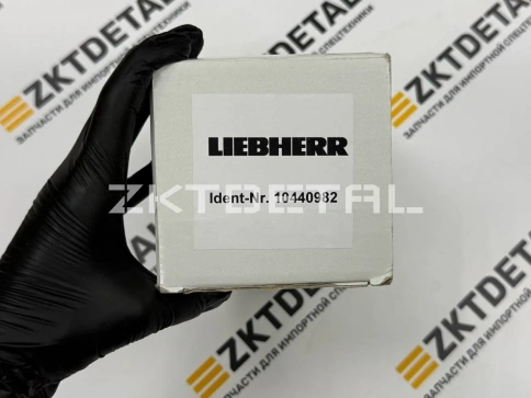 EXCHANGEABLE CARTRIDGE Фильтр liebherr 10440982 фото 2